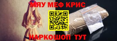 Альфа ПВП Балаково