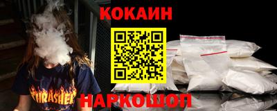 Альфа ПВП Балаково