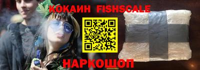 Альфа ПВП Балаково