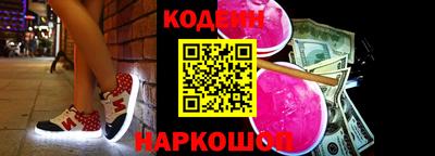 ПСИЛОЦИБИНОВЫЕ ГРИБЫ Балашиха