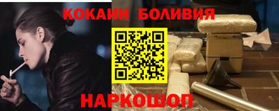 Альфа ПВП Балаково