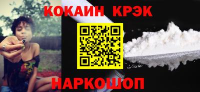 ПСИЛОЦИБИНОВЫЕ ГРИБЫ Балашиха