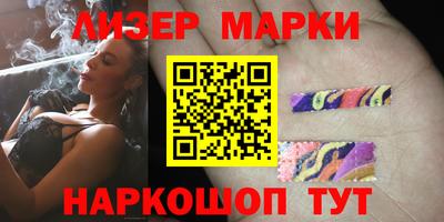 ПСИЛОЦИБИНОВЫЕ ГРИБЫ Балашиха
