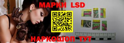 ПСИЛОЦИБИНОВЫЕ ГРИБЫ Балашиха