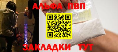 ПСИЛОЦИБИНОВЫЕ ГРИБЫ Балашиха