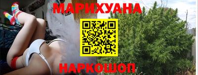 ПСИЛОЦИБИНОВЫЕ ГРИБЫ Балашиха