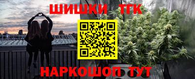 Альфа ПВП Балаково