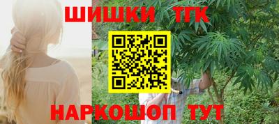 Альфа ПВП Балаково
