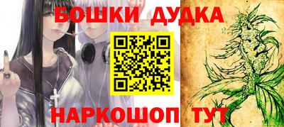 соль курить ск Берёзовский