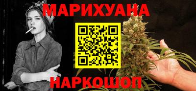 ПСИЛОЦИБИНОВЫЕ ГРИБЫ Балашиха
