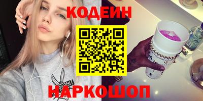 Альфа ПВП Балаково