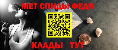 ПСИЛОЦИБИНОВЫЕ ГРИБЫ Балашиха