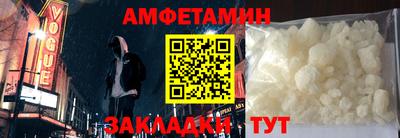 ПСИЛОЦИБИНОВЫЕ ГРИБЫ Балашиха