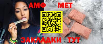 ПСИЛОЦИБИНОВЫЕ ГРИБЫ Балашиха