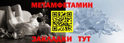 ПСИЛОЦИБИНОВЫЕ ГРИБЫ Балашиха