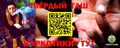 ПСИЛОЦИБИНОВЫЕ ГРИБЫ Балашиха