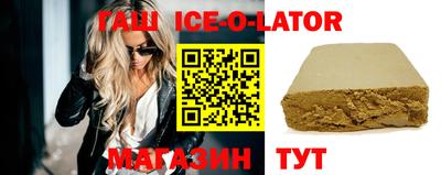 Альфа ПВП Балаково
