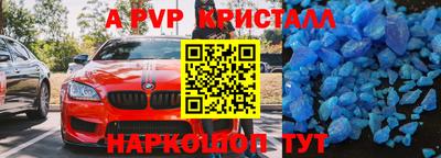 ПСИЛОЦИБИНОВЫЕ ГРИБЫ Балашиха