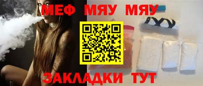 Альфа ПВП Балаково