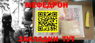 ПСИЛОЦИБИНОВЫЕ ГРИБЫ Балашиха