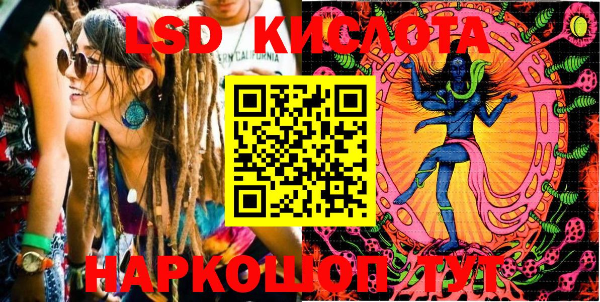 Марки N-bome 1500мкг  Марки 25I-NBOMe  Гудермес  Вход с VPN  Марки N-bome 1500мкг 