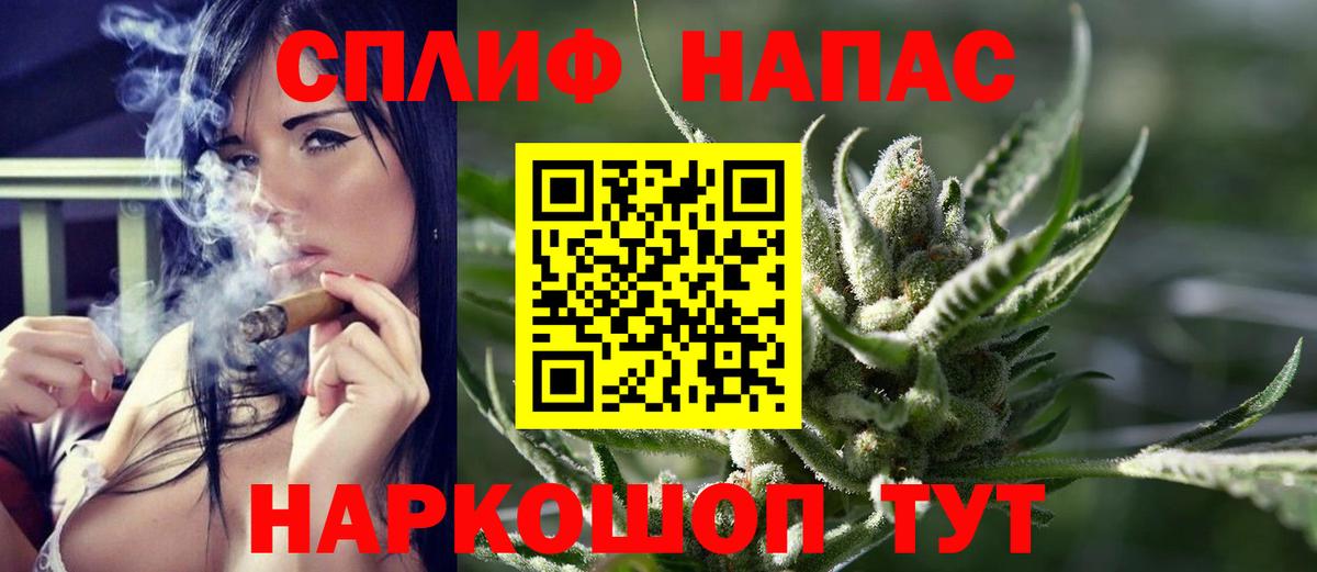 МАРИХУАНА марихуана  Каннабис VHQ  Шишки марихуана VHQ  Вход с VPN  Гудермес 